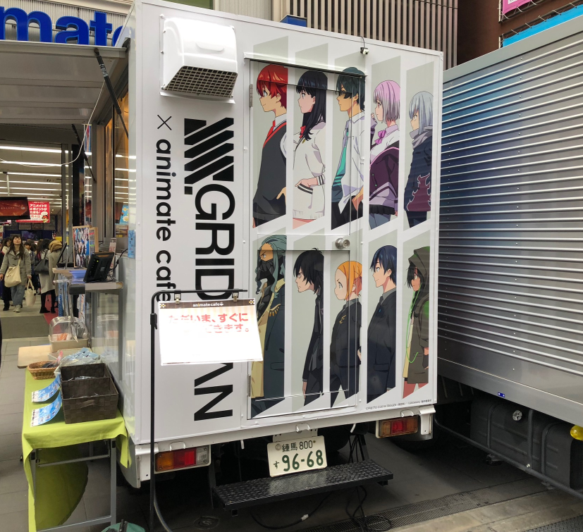 f:id:ikebukulog:20190209181637p:plain f:id:ikebukulog:20190209181637p:plain