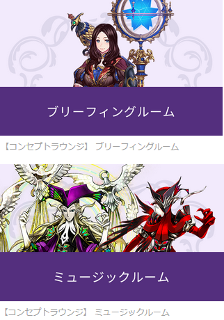 f:id:ikebukulog:20190225161946p:plain f:id:ikebukulog:20190225161946p:plain