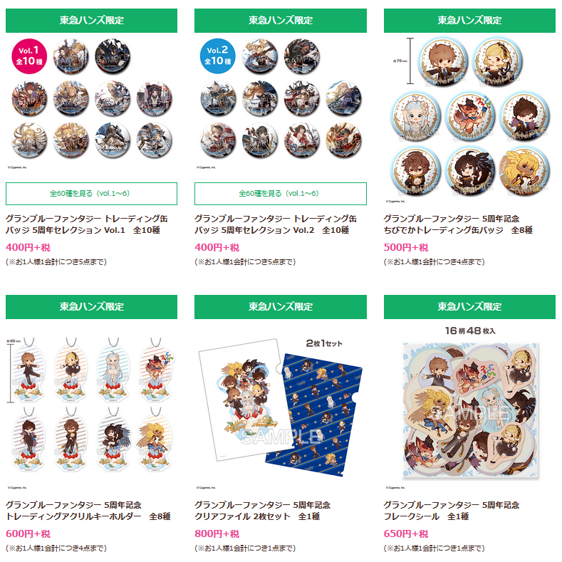 f:id:ikebukulog:20190307063932p:plain f:id:ikebukulog:20190307063932p:plain