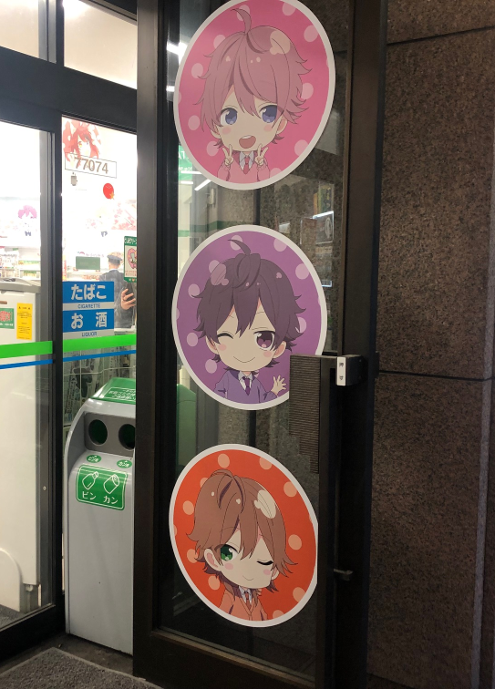 f:id:ikebukulog:20190321192437p:plain f:id:ikebukulog:20190321192437p:plain