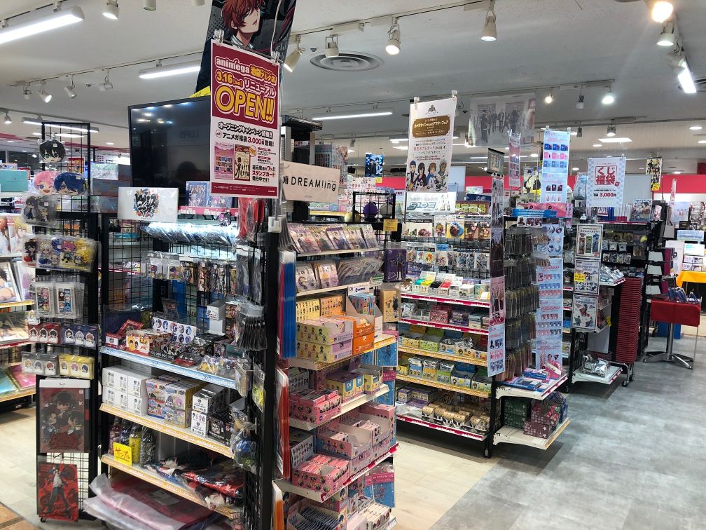 f:id:ikebukulog:20190404191827j:plain f:id:ikebukulog:20190404191827j:plain