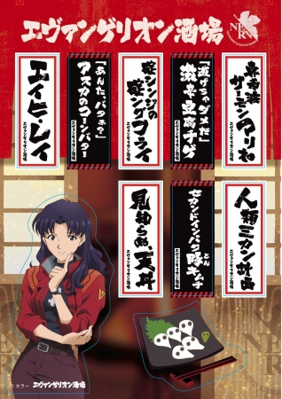 f:id:ikebukulog:20190408164229j:plain f:id:ikebukulog:20190408164229j:plain