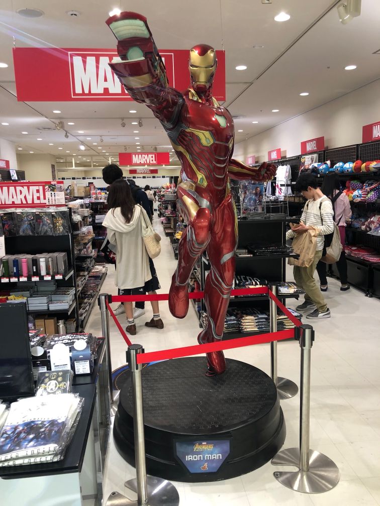 f:id:ikebukulog:20190418191249j:plain f:id:ikebukulog:20190418191249j:plain