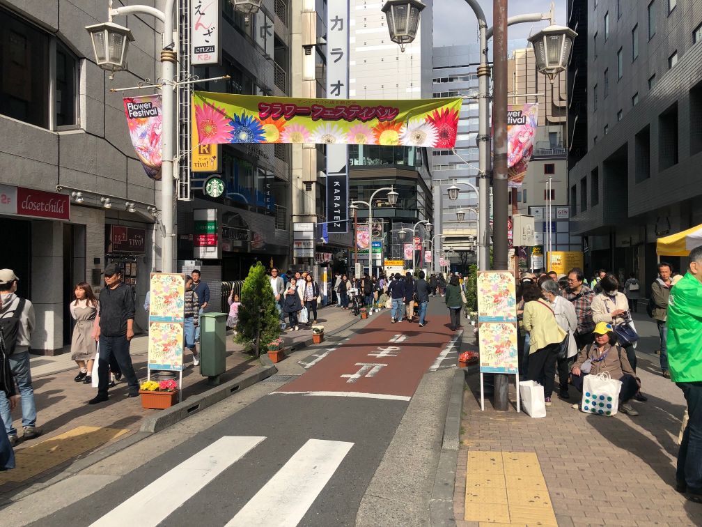 f:id:ikebukulog:20190429161149j:plain f:id:ikebukulog:20190429161149j:plain