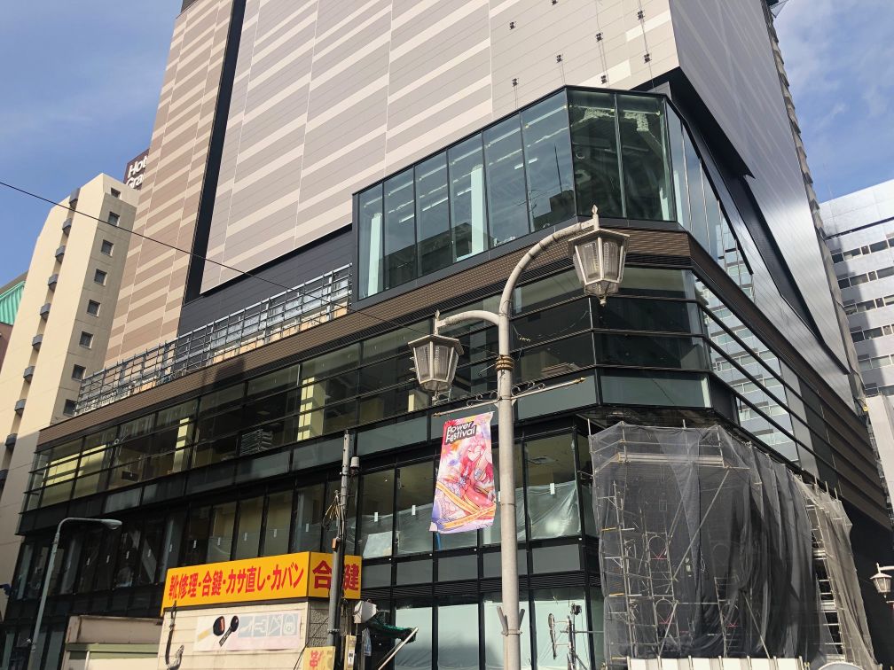 f:id:ikebukulog:20190429163922j:plain f:id:ikebukulog:20190429163922j:plain