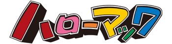 f:id:ikebukulog:20190511073609p:plain f:id:ikebukulog:20190511073609p:plain
