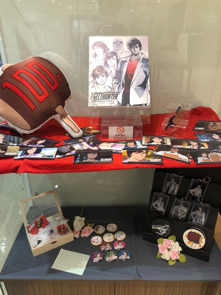 f:id:ikebukulog:20190517194623j:plain f:id:ikebukulog:20190517194623j:plain