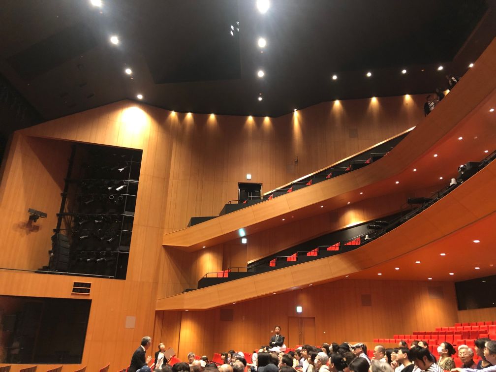 f:id:ikebukulog:20190524195731j:plain f:id:ikebukulog:20190524195731j:plain