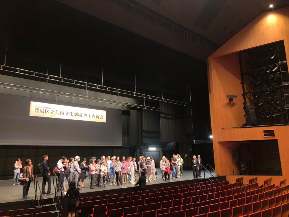 f:id:ikebukulog:20190524195815j:plain f:id:ikebukulog:20190524195815j:plain