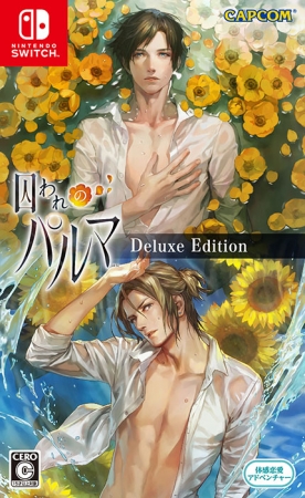 f:id:ikebukulog:20190528163754j:plain f:id:ikebukulog:20190528163754j:plain