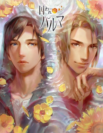 f:id:ikebukulog:20190528163756j:plain f:id:ikebukulog:20190528163756j:plain