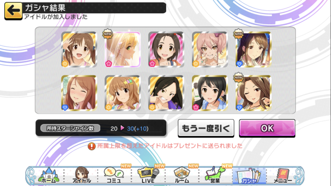 f:id:ikebukulog:20190531162329p:plain f:id:ikebukulog:20190531162329p:plain