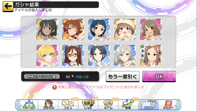 f:id:ikebukulog:20190531162439p:plain f:id:ikebukulog:20190531162439p:plain