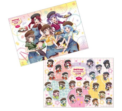 f:id:ikebukulog:20190613190306j:plain f:id:ikebukulog:20190613190306j:plain