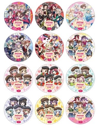 f:id:ikebukulog:20190613190308j:plain f:id:ikebukulog:20190613190308j:plain
