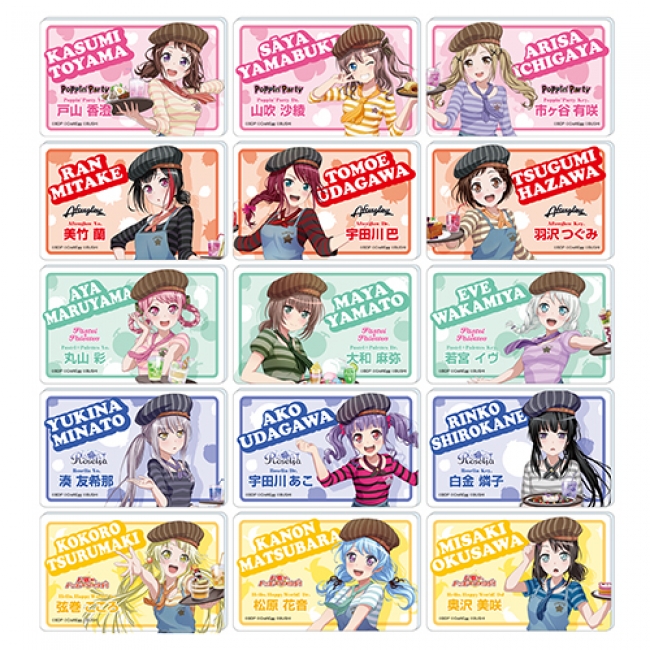 f:id:ikebukulog:20190613190310j:plain f:id:ikebukulog:20190613190310j:plain