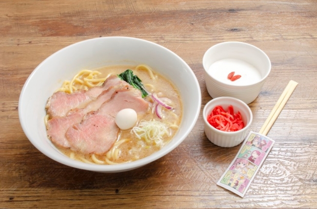 f:id:ikebukulog:20190613190825j:plain f:id:ikebukulog:20190613190825j:plain