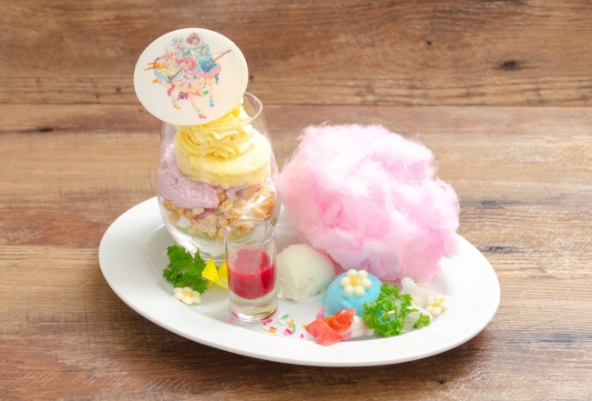 f:id:ikebukulog:20190613190836j:plain f:id:ikebukulog:20190613190836j:plain