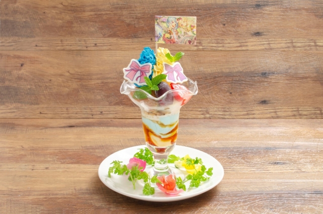 f:id:ikebukulog:20190613191101j:plain f:id:ikebukulog:20190613191101j:plain