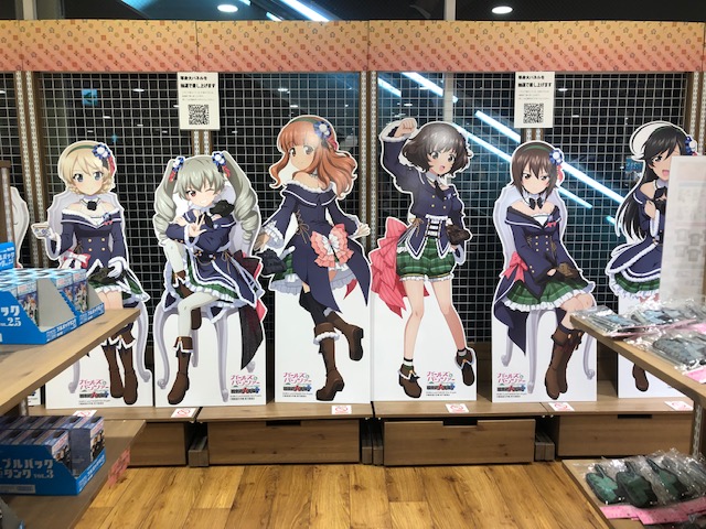 f:id:ikebukulog:20190620194544j:plain f:id:ikebukulog:20190620194544j:plain