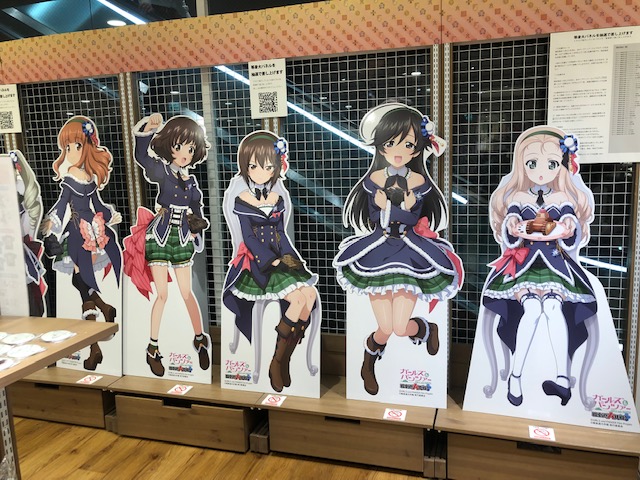 f:id:ikebukulog:20190620194615j:plain f:id:ikebukulog:20190620194615j:plain