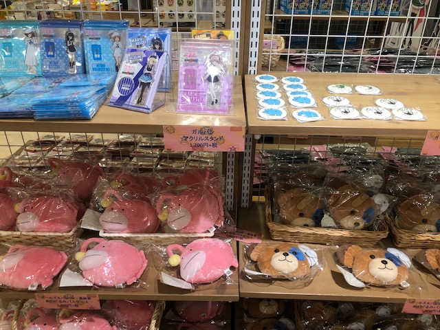 f:id:ikebukulog:20190620194622j:plain f:id:ikebukulog:20190620194622j:plain