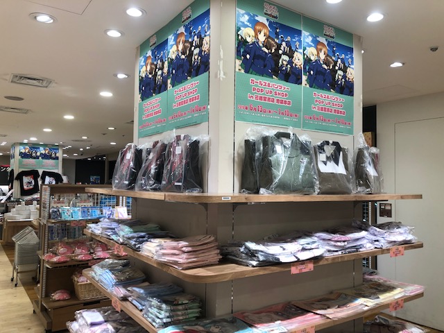 f:id:ikebukulog:20190620194632j:plain f:id:ikebukulog:20190620194632j:plain