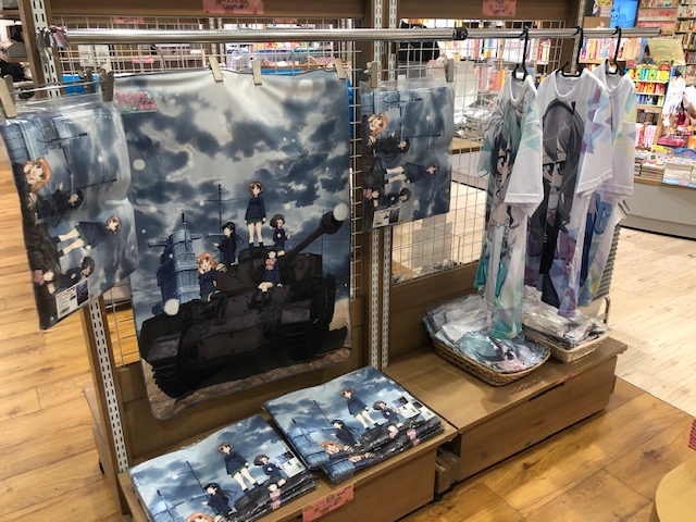 f:id:ikebukulog:20190620194643j:plain f:id:ikebukulog:20190620194643j:plain