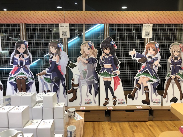 f:id:ikebukulog:20190620194654j:plain f:id:ikebukulog:20190620194654j:plain