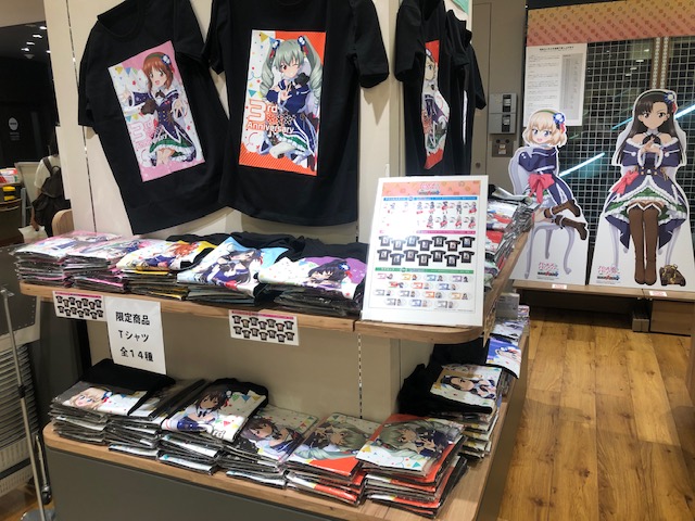 f:id:ikebukulog:20190620194710j:plain f:id:ikebukulog:20190620194710j:plain