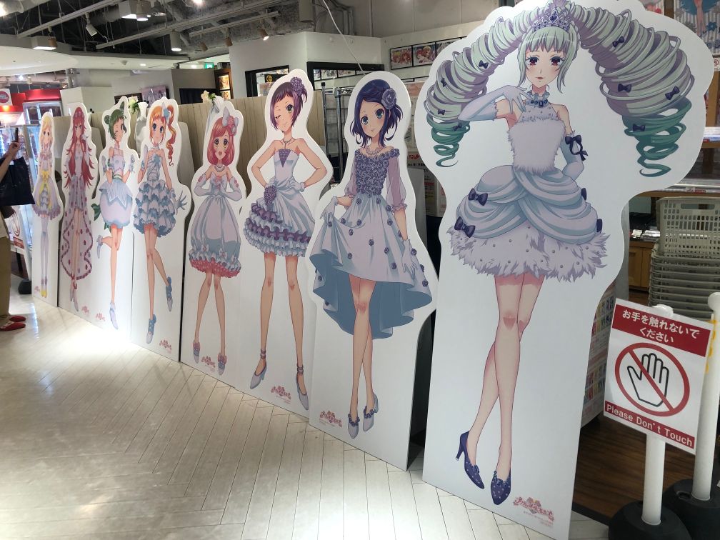 f:id:ikebukulog:20190622193419j:plain f:id:ikebukulog:20190622193419j:plain