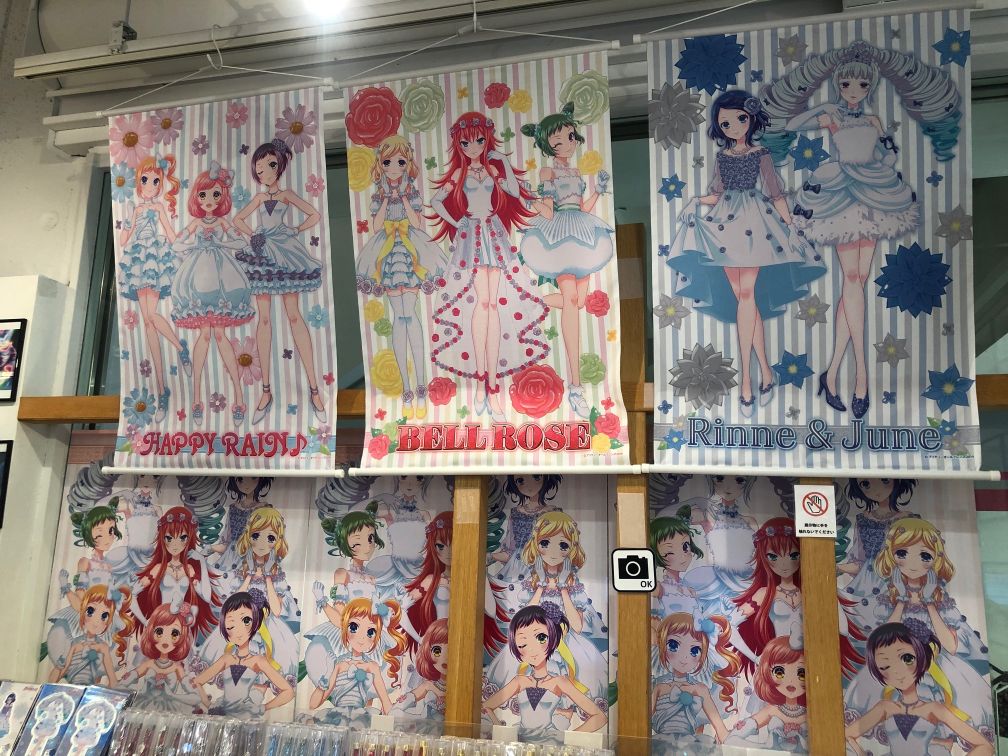 f:id:ikebukulog:20190622193433j:plain f:id:ikebukulog:20190622193433j:plain