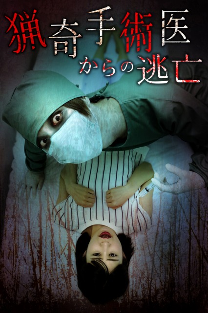 f:id:ikebukulog:20190715070544j:plain f:id:ikebukulog:20190715070544j:plain