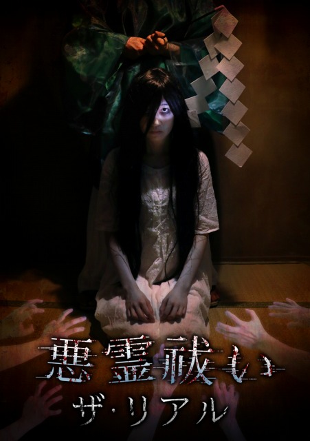f:id:ikebukulog:20190715070551j:plain f:id:ikebukulog:20190715070551j:plain