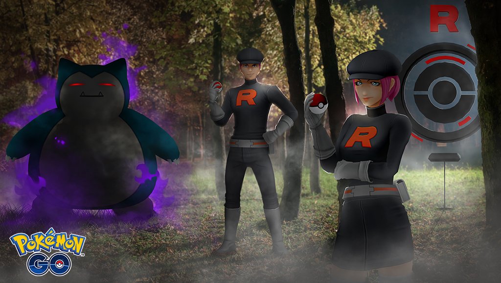 ポケモンgo ロケット団 強ぇんだけど 捕獲難易度も高いし イケブクログ