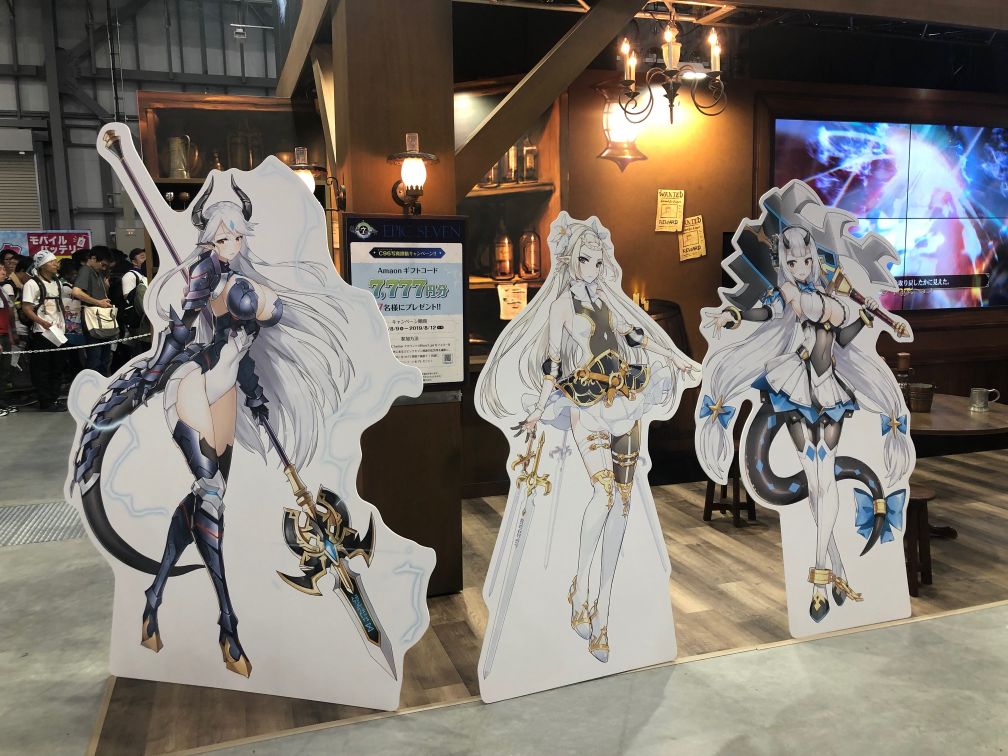 f:id:ikebukulog:20190810175419j:plain f:id:ikebukulog:20190810175419j:plain
