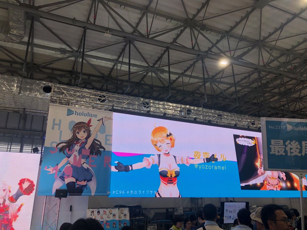 f:id:ikebukulog:20190811002948j:plain f:id:ikebukulog:20190811002948j:plain