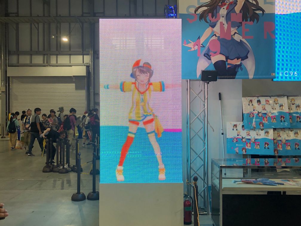 f:id:ikebukulog:20190811002953j:plain f:id:ikebukulog:20190811002953j:plain