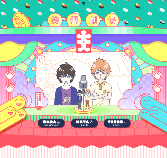 f:id:ikebukulog:20190831195040p:plain f:id:ikebukulog:20190831195040p:plain