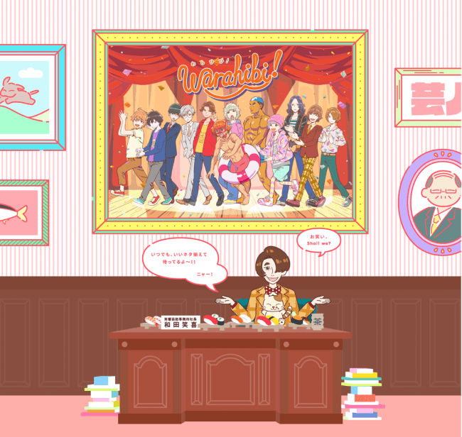f:id:ikebukulog:20190831195043p:plain f:id:ikebukulog:20190831195043p:plain