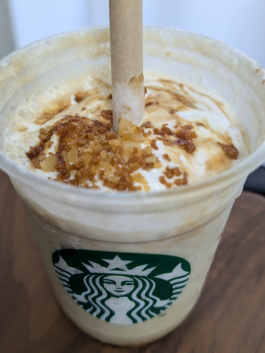 #焼き芋香ばしカラメルフラペチーノ