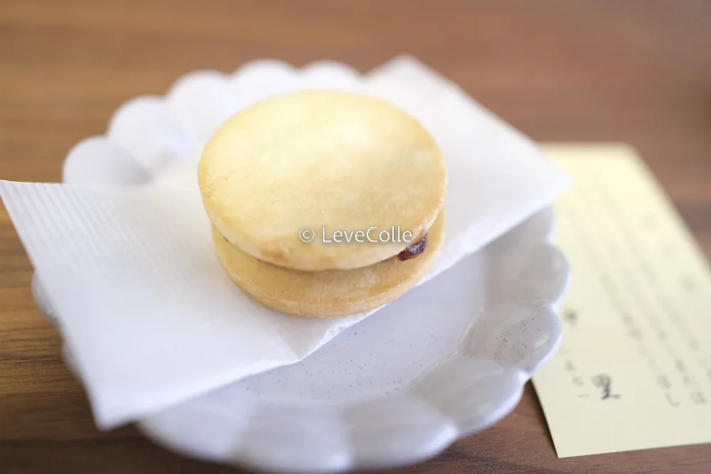 中里揚げもなか