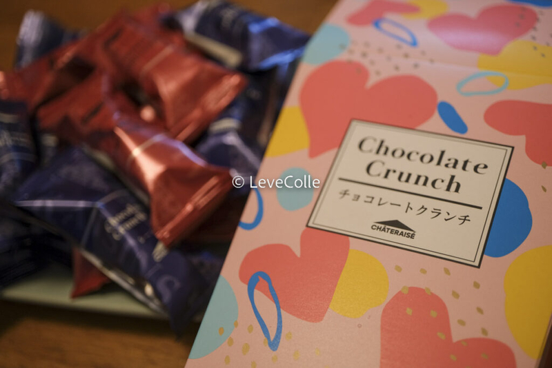 シャトレーゼバレンタイン