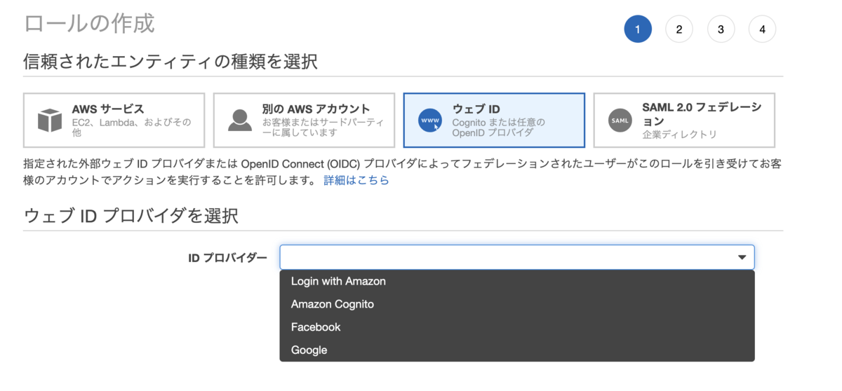 f:id:ikeda-masashi:20201210115013p:plain