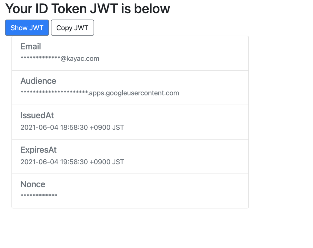 f:id:ikeda-masashi:20210611180031p:plain