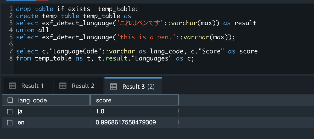 f:id:ikeda-masashi:20211129102521p:plain
