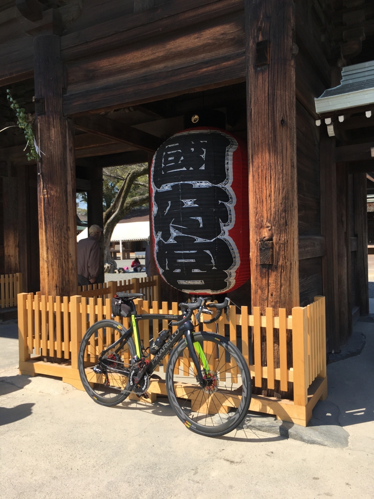 f:id:ikeda31:20170405000945j:plain f:id:ikeda31:20170405000945j:plain