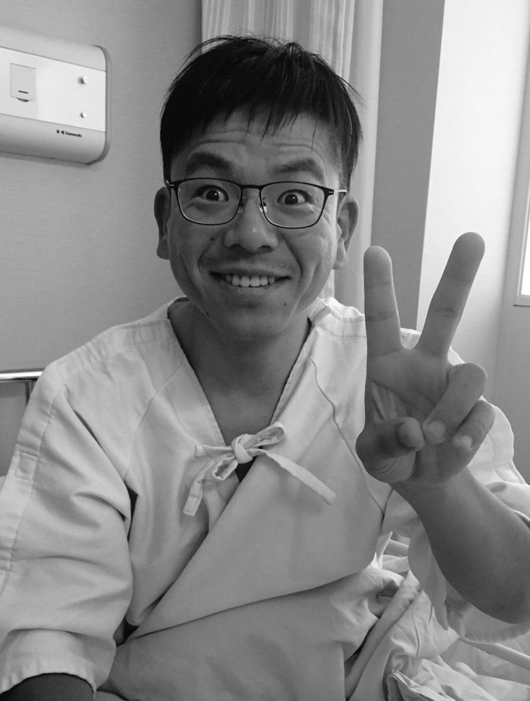 f:id:ikeda31:20170529055638j:plain f:id:ikeda31:20170529055638j:plain