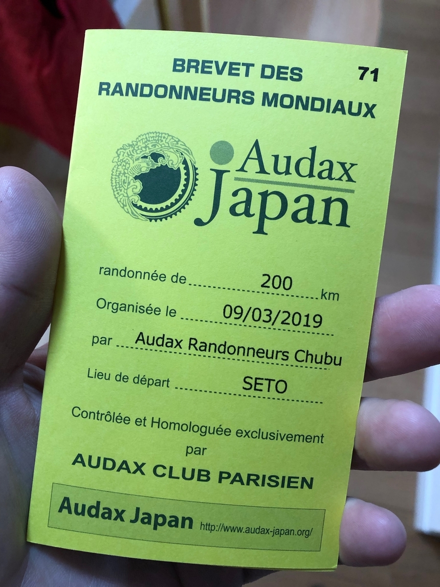 f:id:ikeda31:20190521032547j:plain f:id:ikeda31:20190521032547j:plain