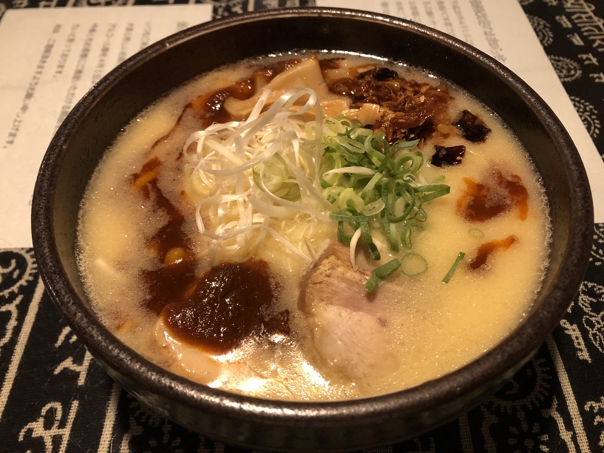 f:id:ikeda31:20190813101029j:plain